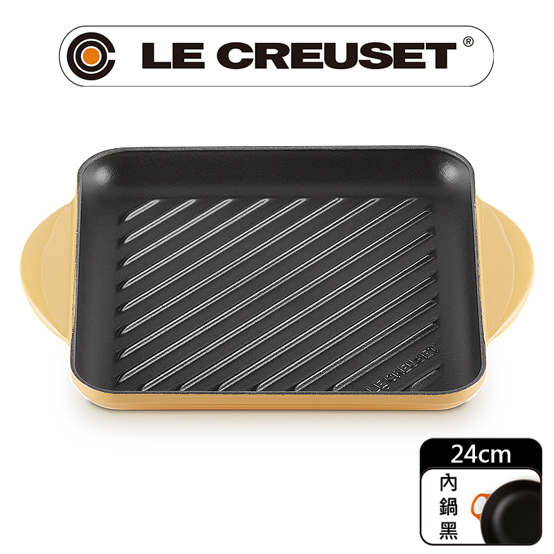 LE CREUSET-琺瑯鑄鐵鍋雙耳正方烤盤 24cm (蜂蜜黃)