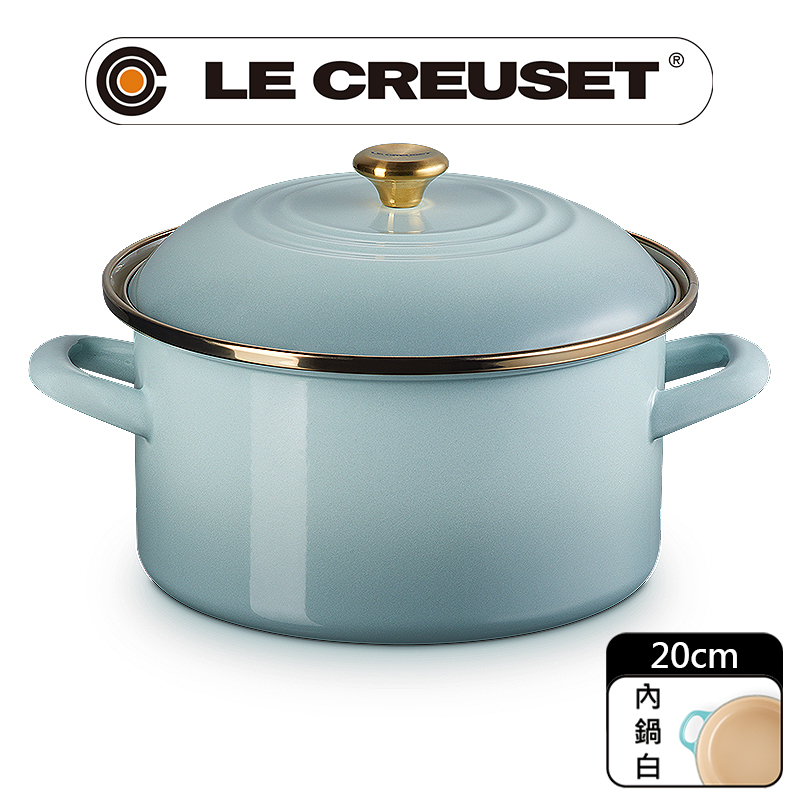 LE CREUSET-琺瑯便利湯鍋20cm (海洋之花-金頭-內鍋白)