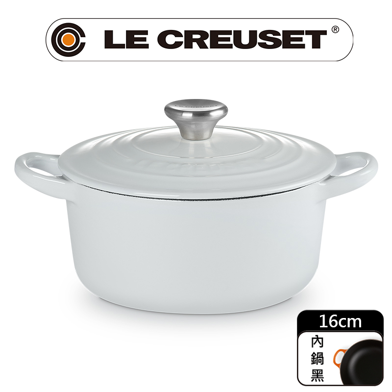 LE CREUSET-琺瑯鑄鐵鍋圓鍋 16cm (水霧白- 鋼頭-內鍋黑)