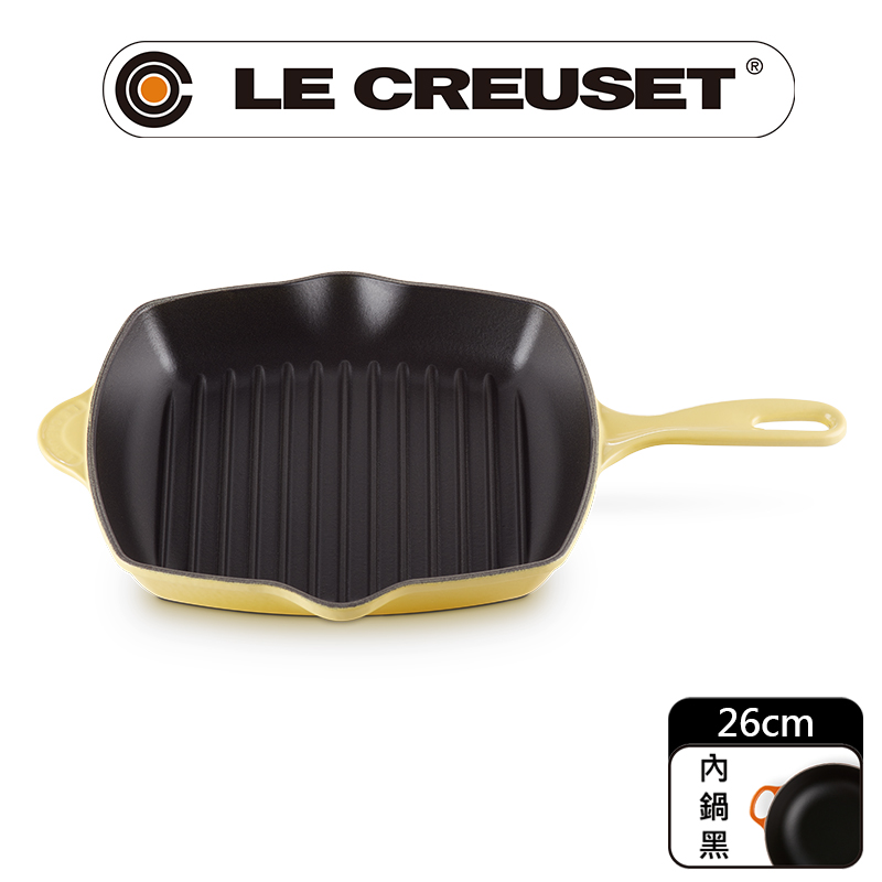 LE CREUSET-琺瑯鑄鐵鍋單柄方烤盤26cm (閃亮黃)