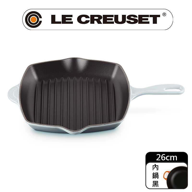 LE CREUSET-琺瑯鑄鐵鍋單柄方烤盤26cm (海岸藍)