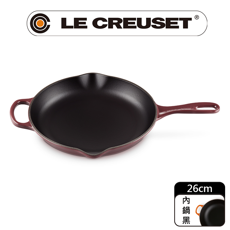 LE CREUSET-典藏琺瑯鑄鐵鍋單耳單柄圓煎盤26cm (無花果)