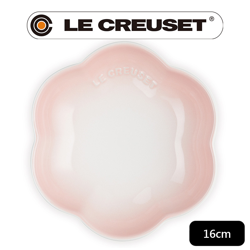 LE CREUSET-繁花系列瓷器花型盤16cm (淡粉紅)