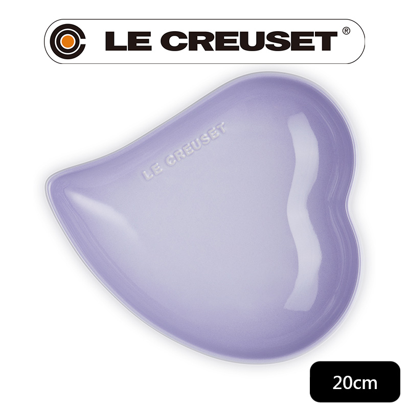 LE CREUSET-繁花系列瓷器花瓣盤20cm (粉彩紫)