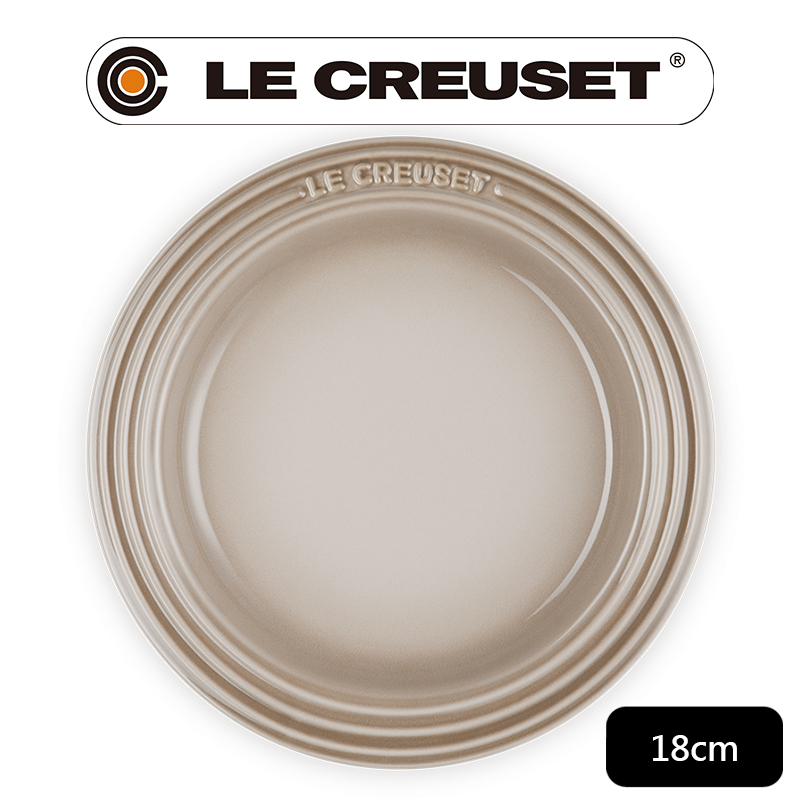 LE CREUSET-瓷器輕虹霓彩系列圓盤18cm(肉豆蔻)