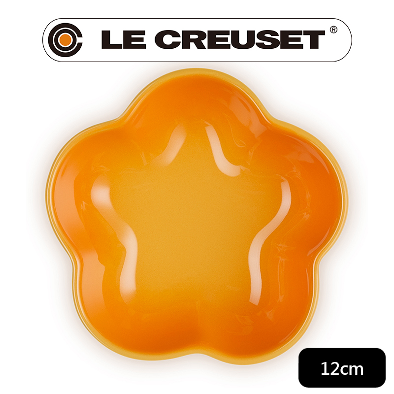 LE CREUSET-瓷器花型盤 (小) 12cm(初花)