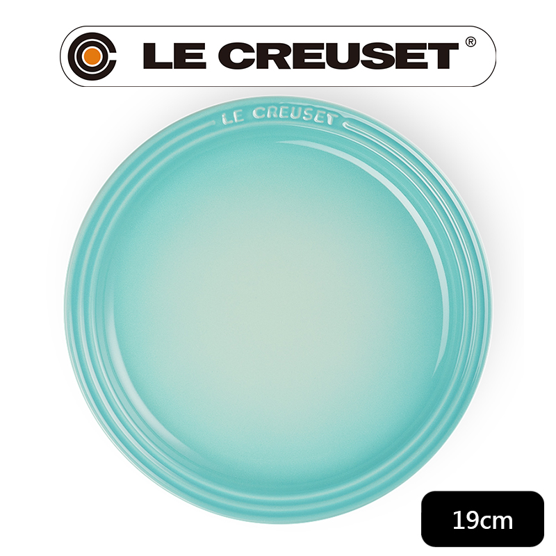 LE CREUSET-瓷器圓盤 19cm (薄荷綠)