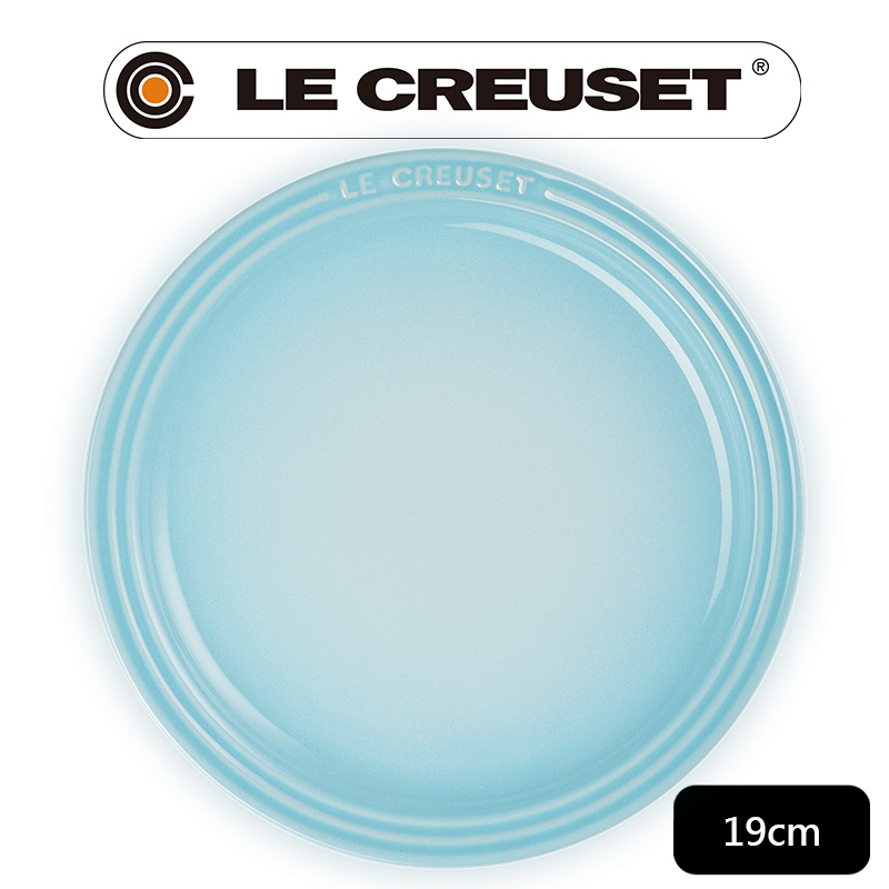 LE CREUSET-瓷器圓盤 19cm (水漾藍)