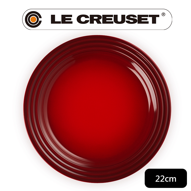 LE CREUSET-瓷器沙拉盤 22cm (櫻桃紅)