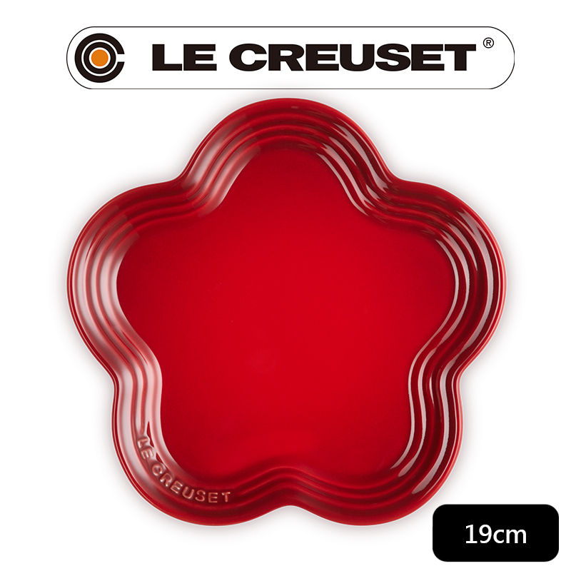 LE CREUSET-瓷器花型盤 19 cm (櫻桃紅)