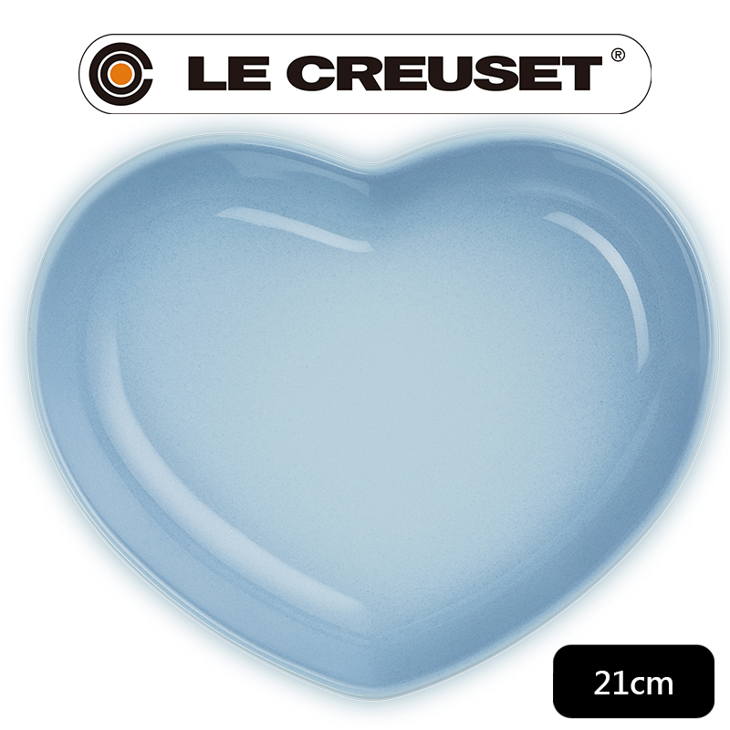 LE CREUSET-瓷器心型盤-中 (海岸藍)