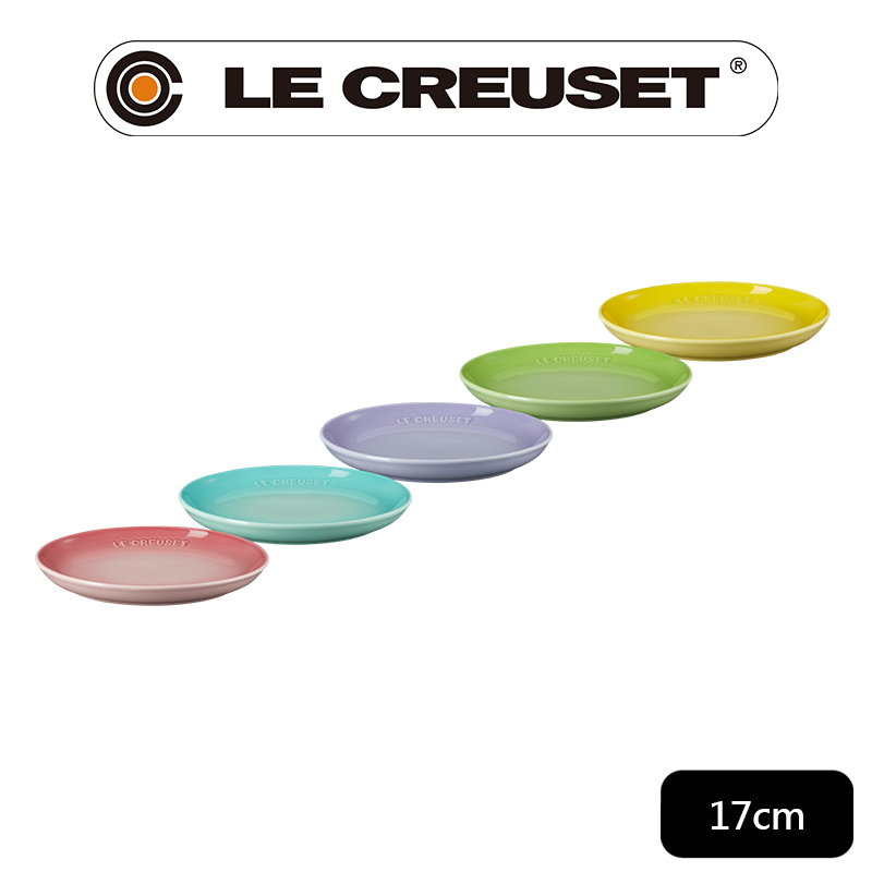LE CREUSET-瓷器花蕾系列餐盤組17cm-5入 (櫻花粉/薄荷綠/粉彩紫/奇異果綠/閃亮黃)