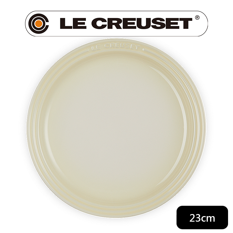 LE CREUSET-瓷器圓盤 23cm (綠光森林/杏桃黃/火紅辣椒/沙丘白)