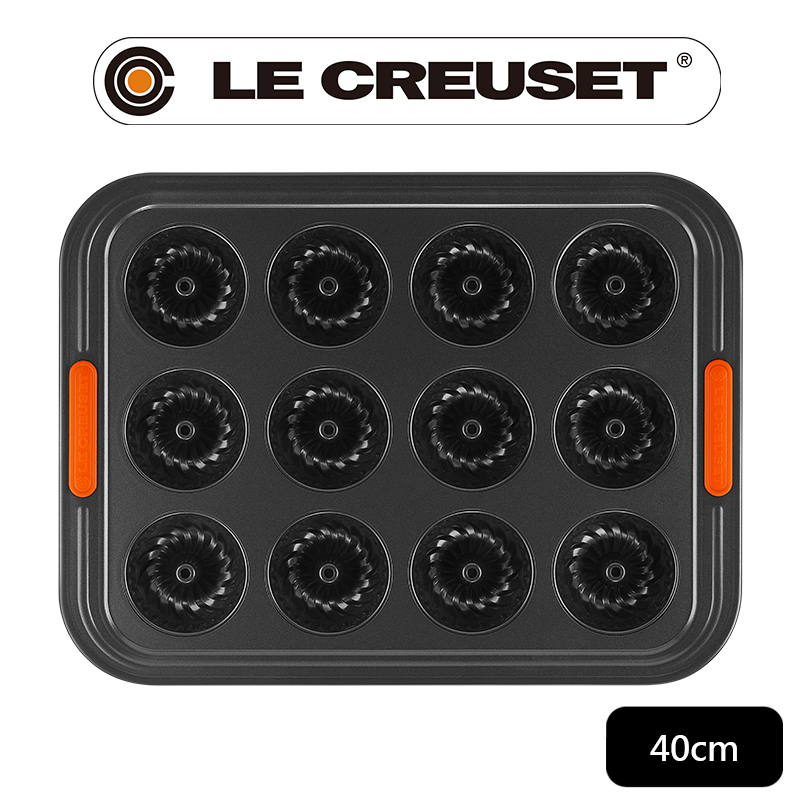 LE CREUSET-皇冠蛋糕12格烤模