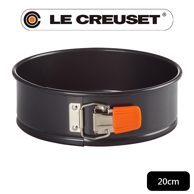 LE CREUSET-圓形扣環蛋糕烤模20cm