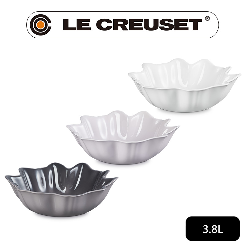 LE CREUSET-瓷器荷葉波紋造型碗 3.8L (柔粉紫/雪花白/燧石灰 三選一-無盒)