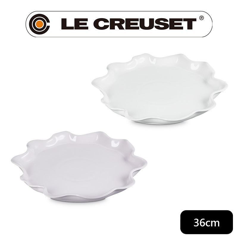 LE CREUSET-瓷器荷葉波紋造型盤 36cm (柔粉紫/雪花白 二選一-無盒)