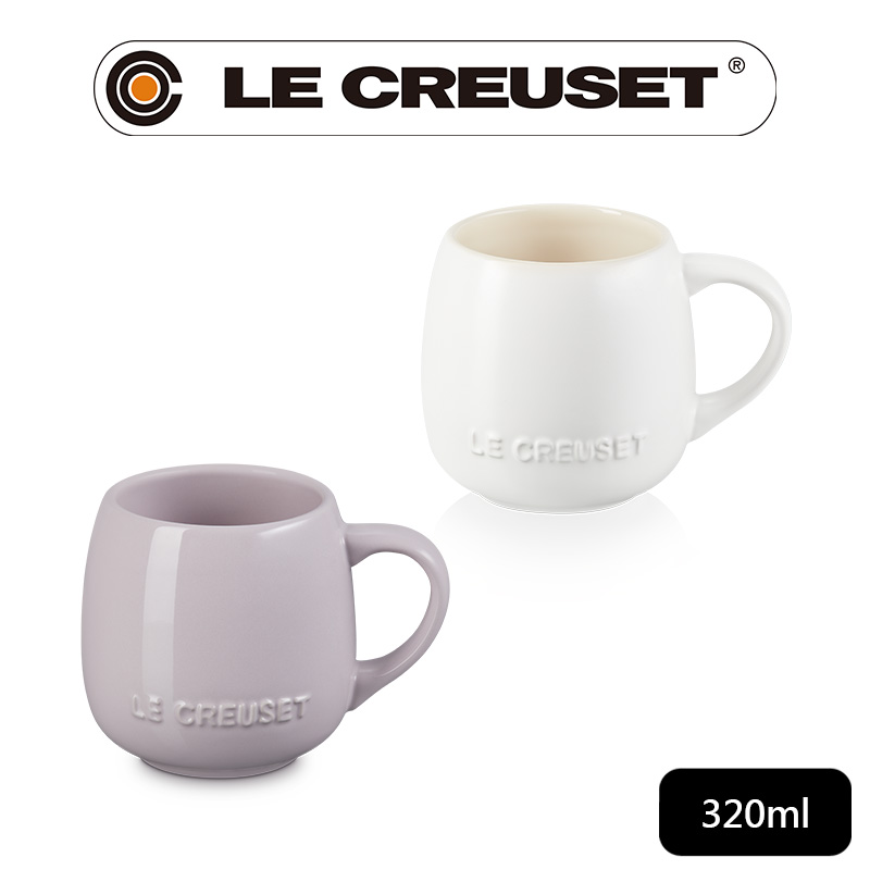 LE CREUSET-花蕾系列瓷器馬克杯320ml (柔粉紫/棉花白 二選一)