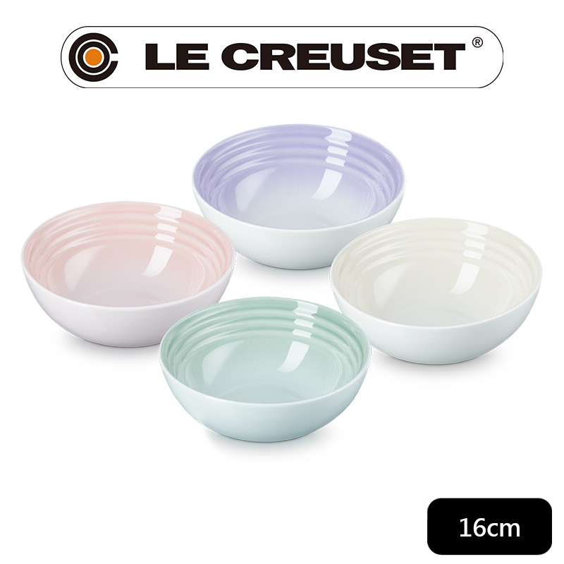 LE CREUSET-瓷器早餐榖片碗組16cm - 4入 (貝殼粉/淡粉紫/湖水綠/蛋白霜)