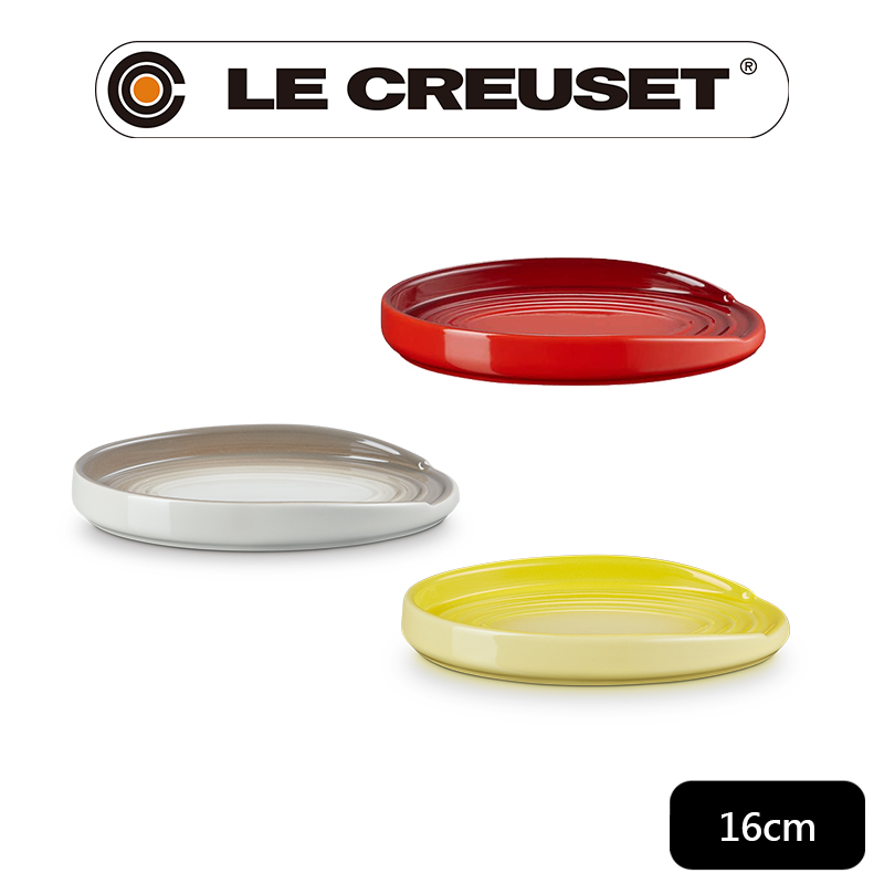 LE CREUSET-瓷器橢圓鏟座盤 16cm
