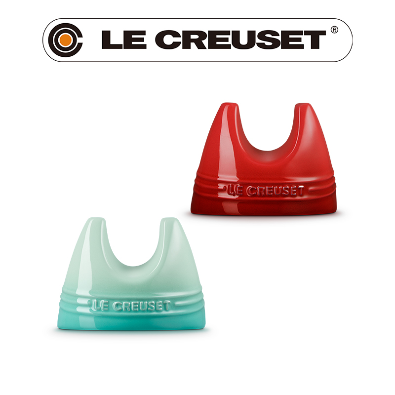 LE CREUSET-瓷器鍋蓋架 (多色任選)
