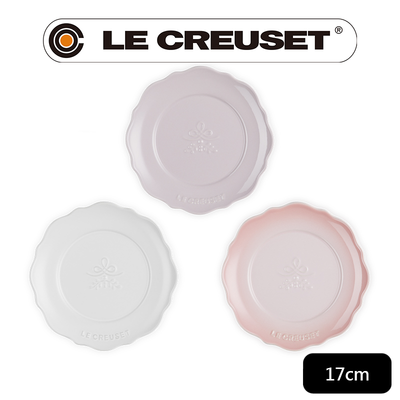 LE CREUSET-永恆花蕾系列瓷器圓盤 17cm (棉花白/柔粉紫/貝殼粉)