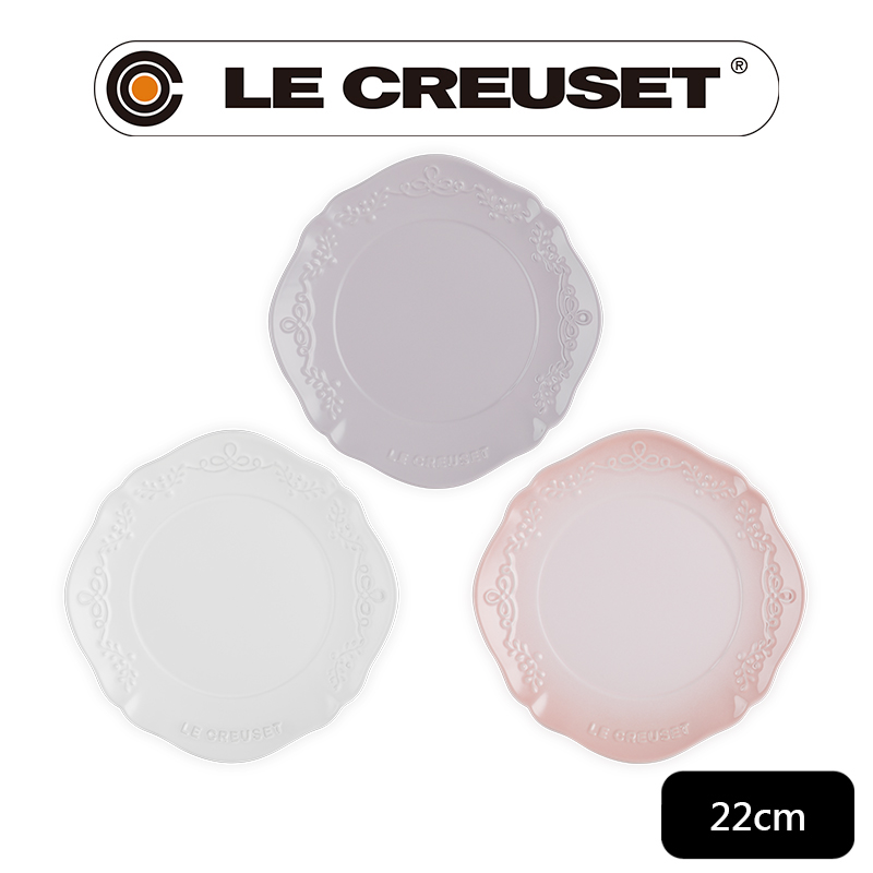 LE CREUSET-永恆花蕾系列瓷器圓盤 22cm (棉花白/柔粉紫/貝殼粉)