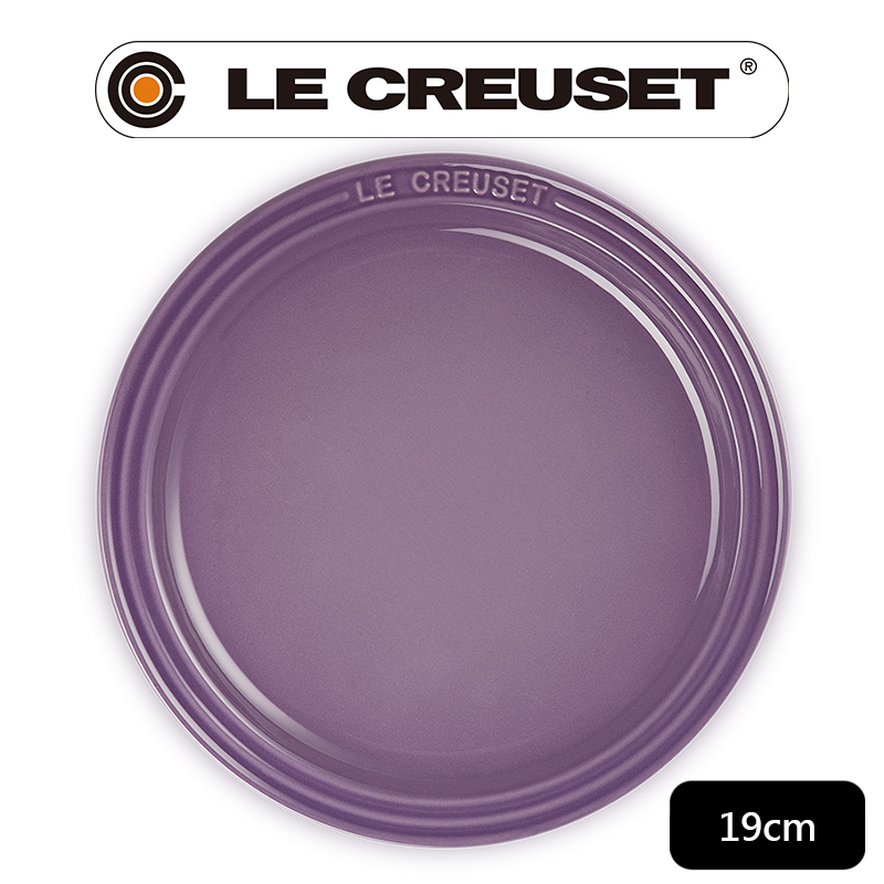 LE CREUSET-瓷器圓盤 19cm (星河紫)