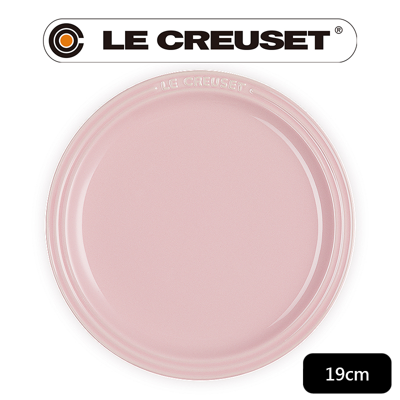 LE CREUSET-瓷器圓盤 19cm (亮粉)