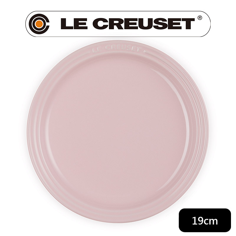 LE CREUSET-瓷器圓盤 19cm (雪紡粉)