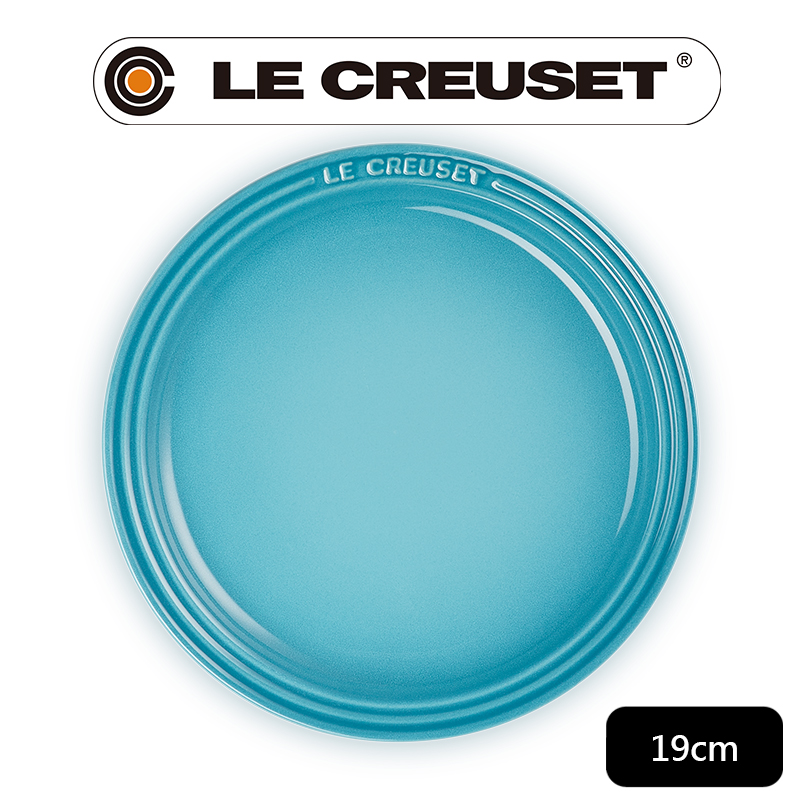LE CREUSET-瓷器圓盤 19cm (加勒比海藍)