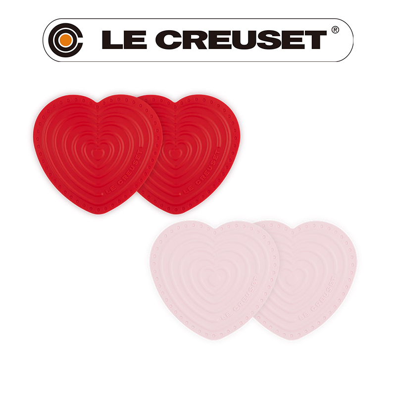 LE CREUSET-耐熱矽膠迷你愛心隔熱墊 2入