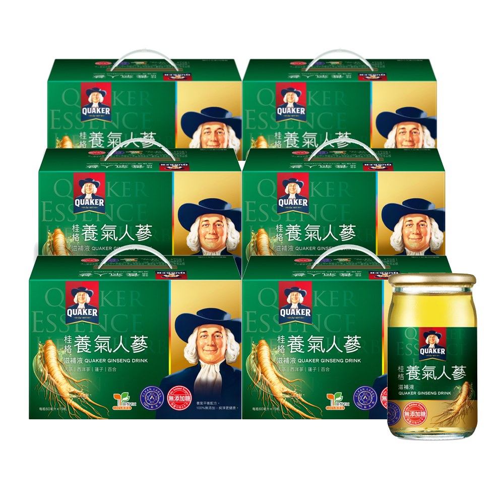 【桂格】無糖養氣人參滋補液(60ml×19入) x6盒