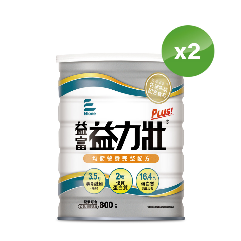 【益富】益力壯Plus 營養均衡配方 800g*2罐