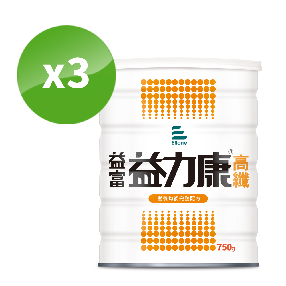 【益富】益力康高纖 營養均衡配方 750g*3罐