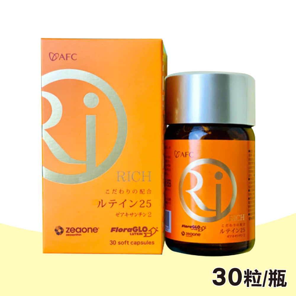 【AFC】RICH葉黃素膠囊 30粒/瓶