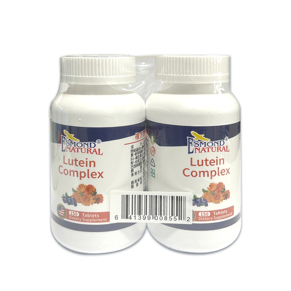 ESMOND NATURAL 複方葉黃素山桑子錠 300錠 (150錠 X 2瓶)