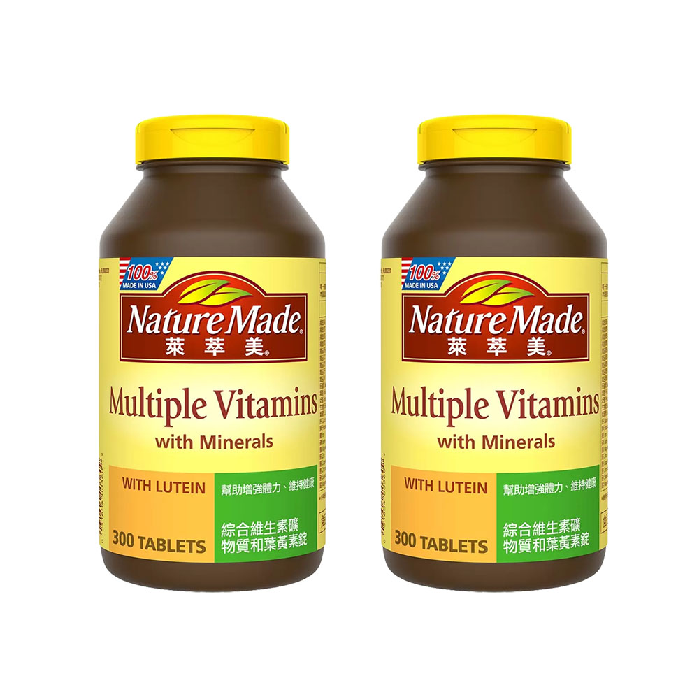 Nature Made萊萃美 綜合維生素礦物質和葉黃素錠(300錠/罐)2瓶