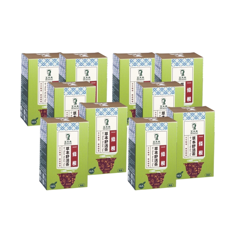 【王大夫一條根】一條根草本舒活茶 (10入)*10盒