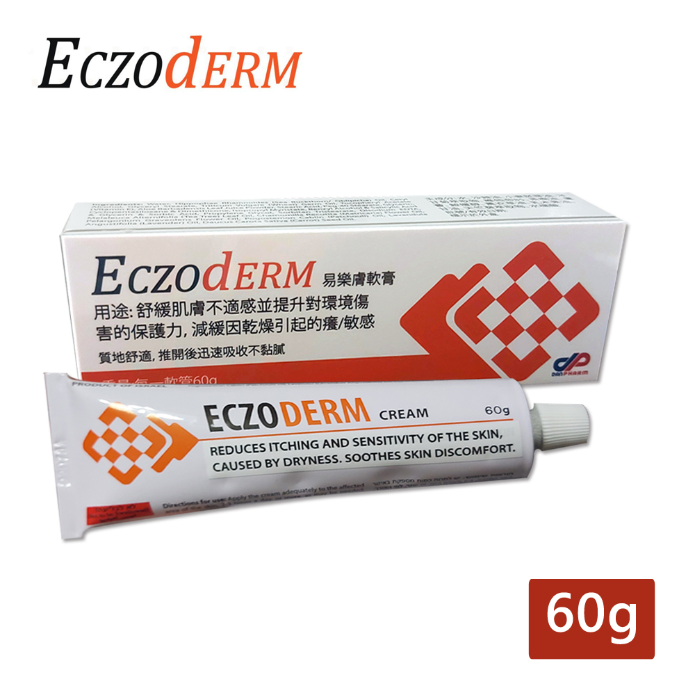 【Eczoderm 易樂膚】易樂膚軟膏 (60g)