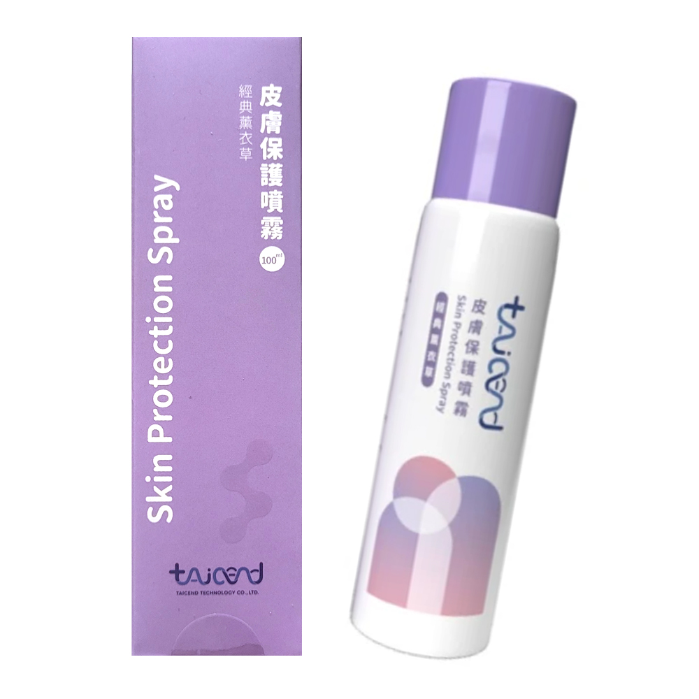 【TAICEND泰陞】皮膚保護噴霧(100ml)