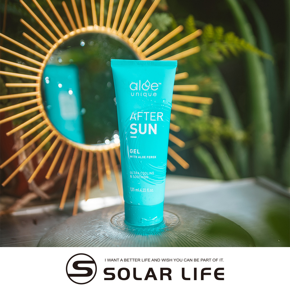 aloe unique 優尼客 曬後修復霜 125ml.曬後凝膠 舒緩修復 臉部保濕 防蚊噴霧 蘆薈凝膠