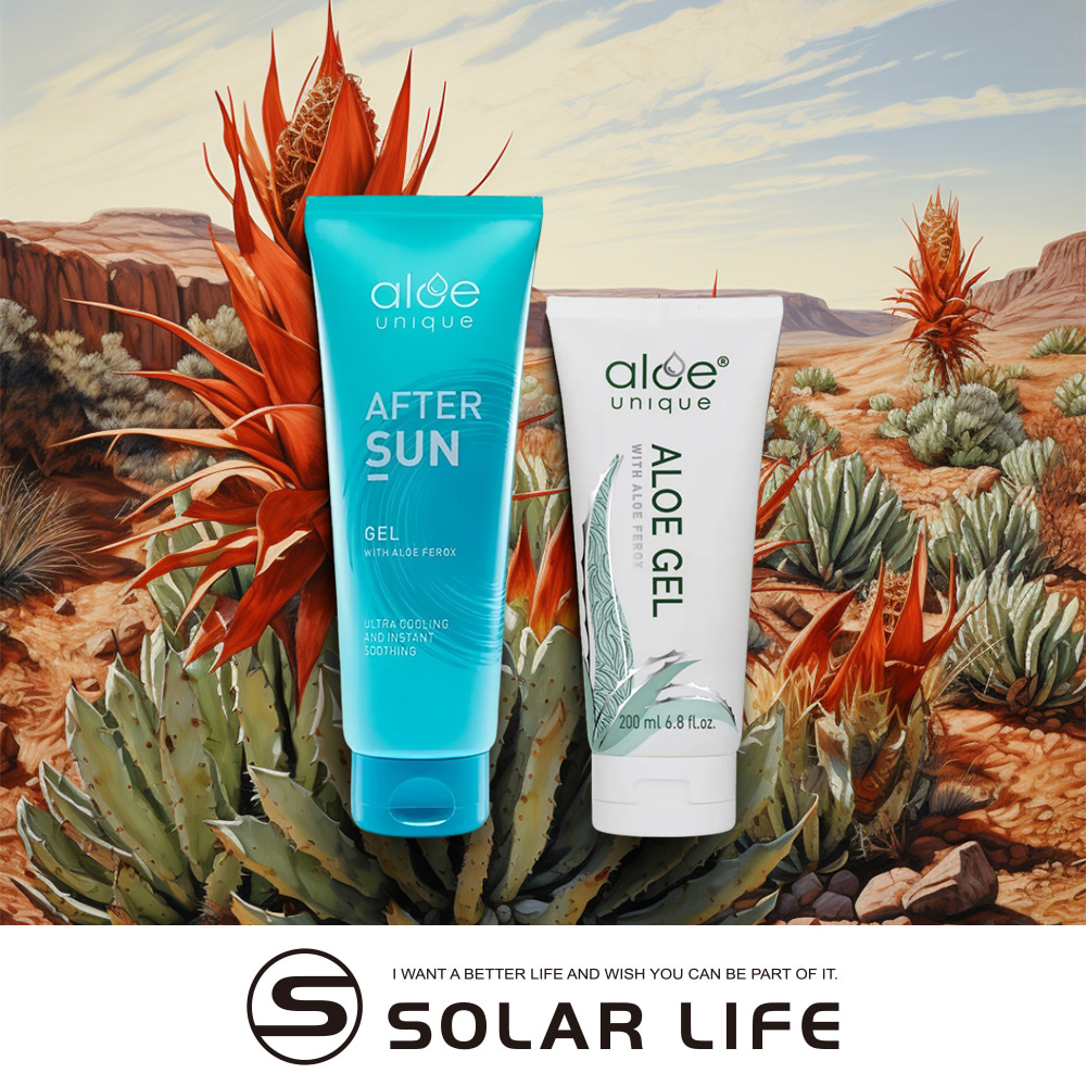 aloe unique 優尼客 曬後修復霜+蘆薈凝膠組合.曬後凝膠 舒緩修復 臉部保濕 防蚊噴霧 蘆薈凝膠
