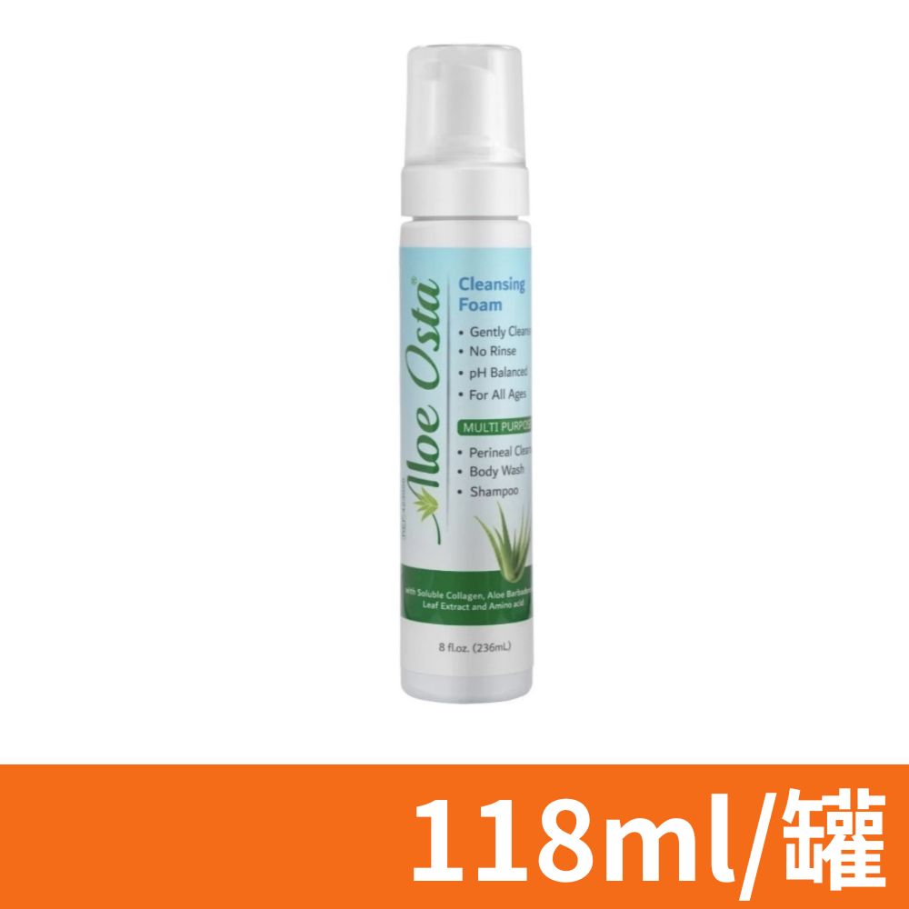 【convatec 康威】蘆薈清潔泡沫 118ml/罐