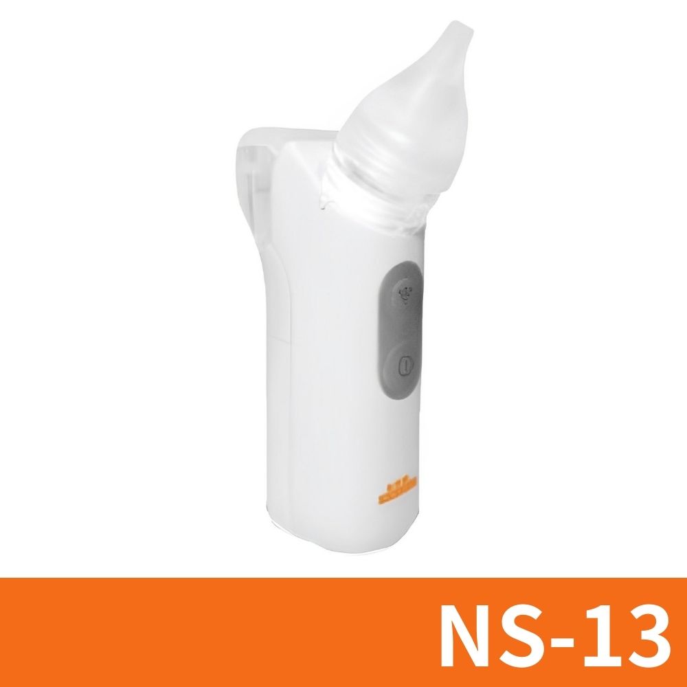 【貝舒樂】電動吸鼻器 NS-13