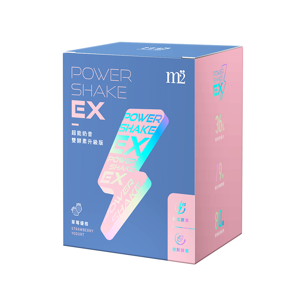 m2 美度】PowerShake EX 超能奶昔升級版-草莓優格EX(8包/盒)