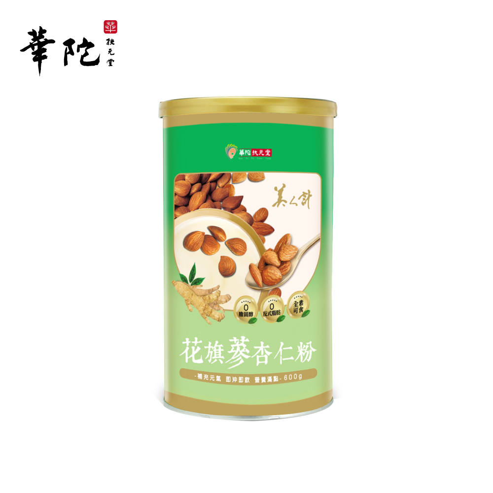華陀美人計 花旗參杏仁粉(600g/罐)1罐組