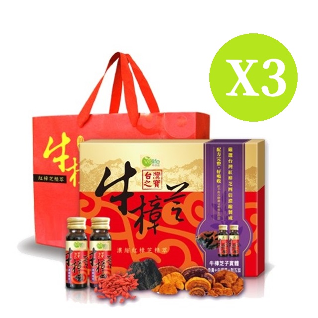特活綠 頂級牛樟芝養生精華液(30mlx10) 3盒組 附提袋