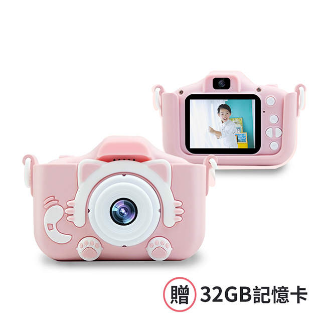 萌寵貓咪 童趣相機(送32GB記憶卡)-公主粉
