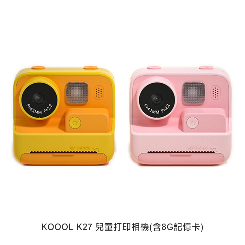 KOOOL K27 兒童打印相機(含8G記憶卡)